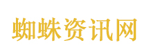 闻着父亲烟味长大 16岁女孩患肺癌