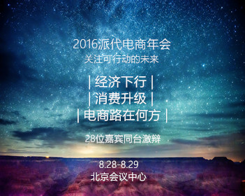 “五稂液”100多元一箱 哪来的