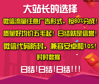 深圳男篮vs广厦男篮